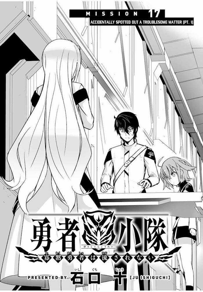 YUUSHA SHOUTAI KAMOKU YUUSHA WA NAGISA RENAI Chapter 17.1 trang 8