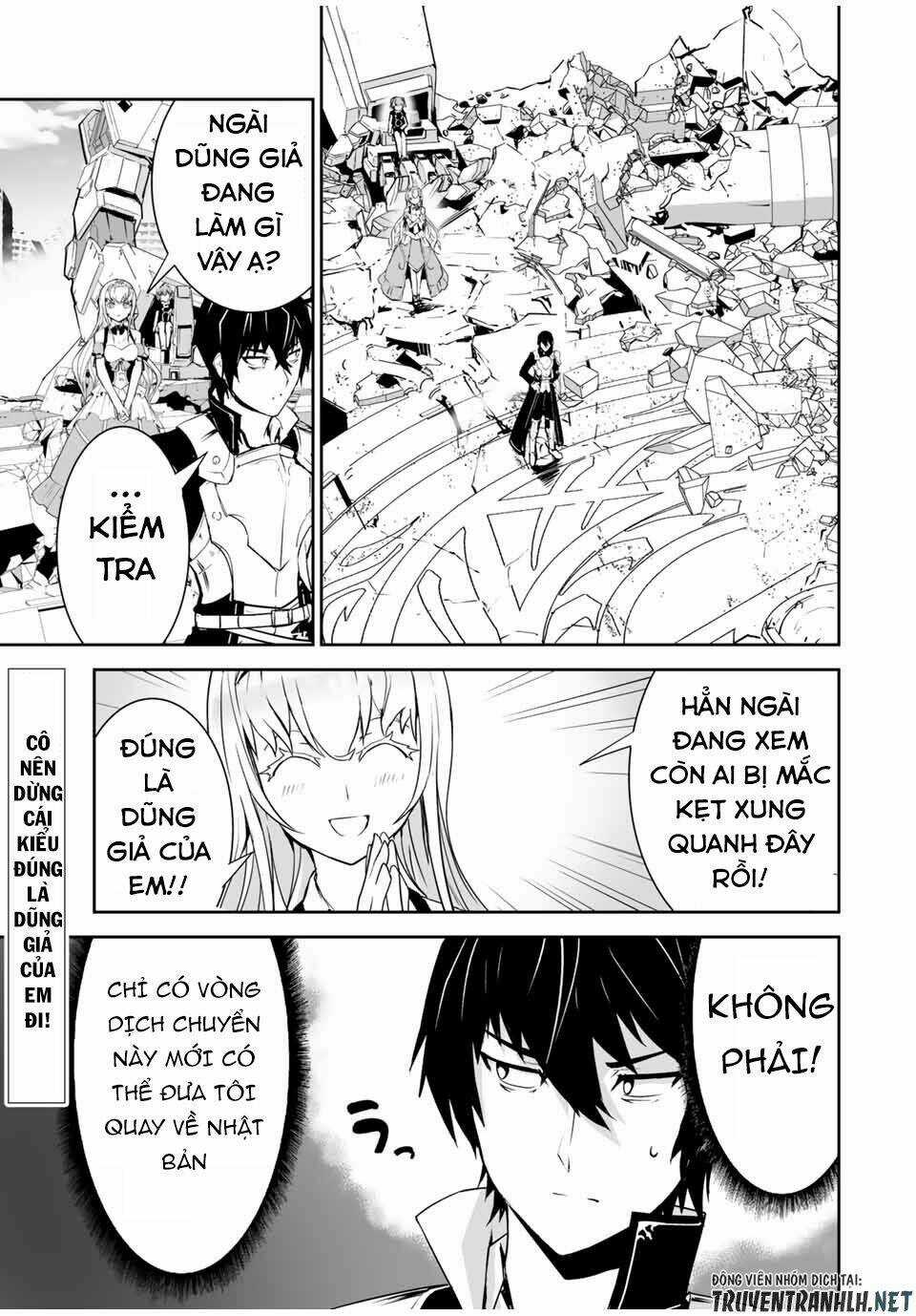YUUSHA SHOUTAI KAMOKU YUUSHA WA NAGISA RENAI Chapter 3 trang 3