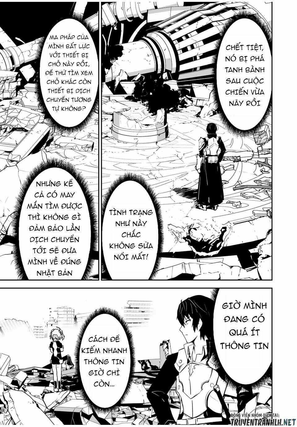 YUUSHA SHOUTAI KAMOKU YUUSHA WA NAGISA RENAI Chapter 3 trang 5