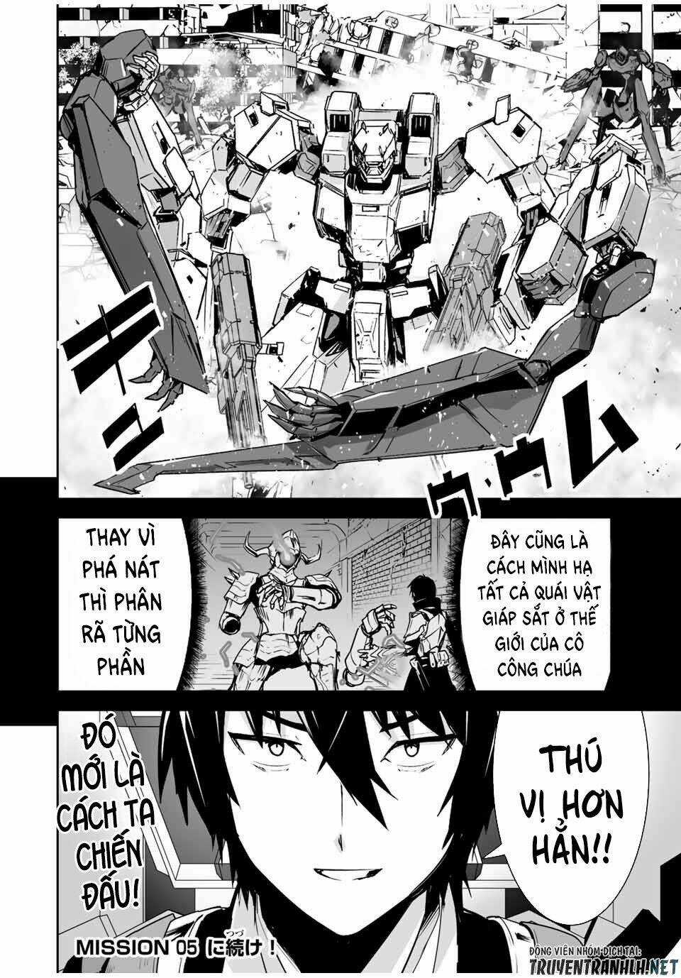YUUSHA SHOUTAI KAMOKU YUUSHA WA NAGISA RENAI Chapter 4 trang 24