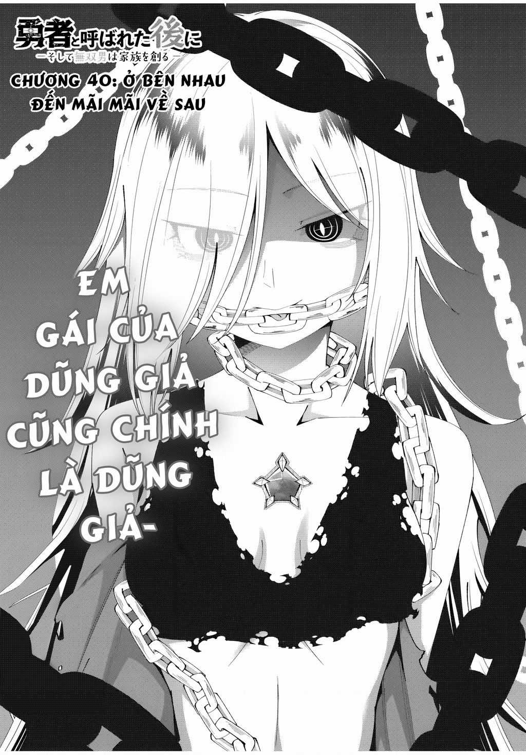 Yuusha To Yobareta Nochi Ni: Soshite Musou Otoko Wa Kazoku Wo Tsukuru Chapter 40 trang 3