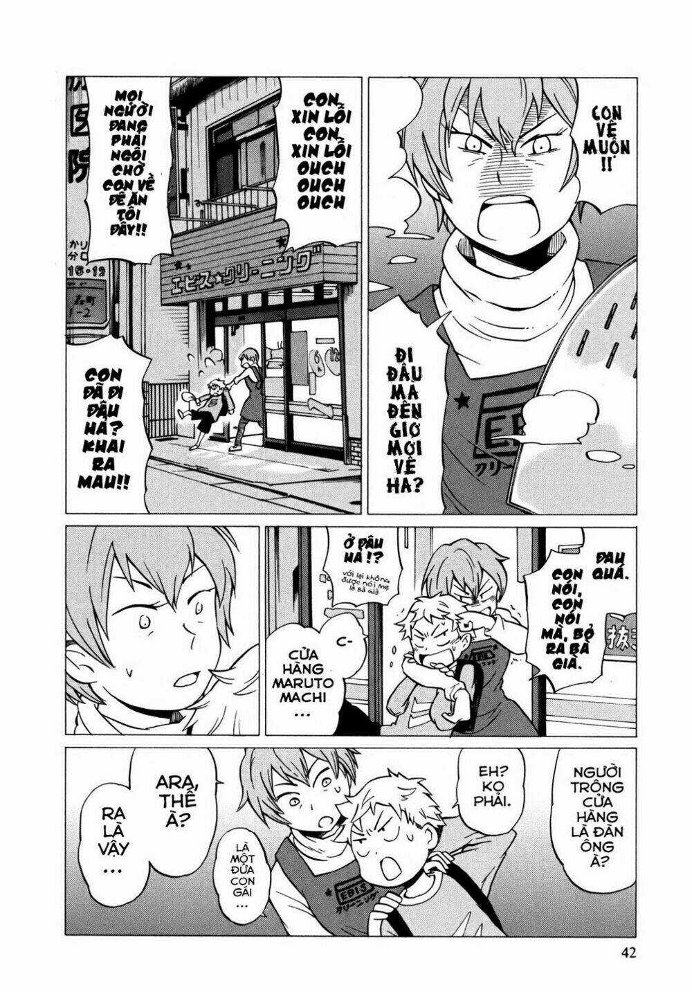 Yuuyake Rocket Pencil Chapter 8 trang 11