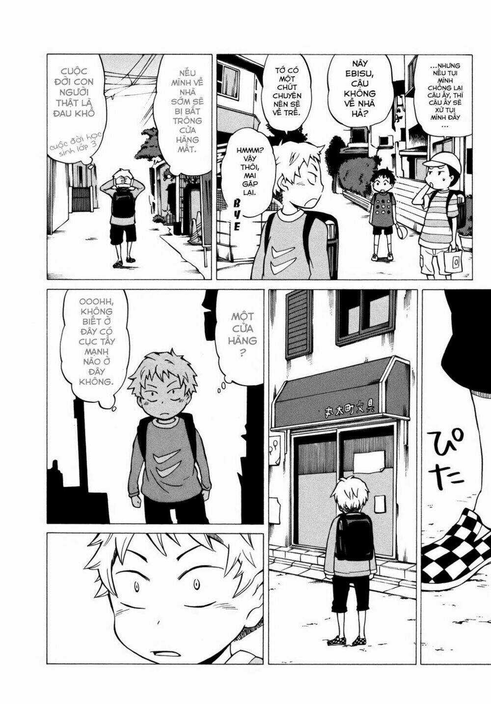 Yuuyake Rocket Pencil Chapter 8 trang 5