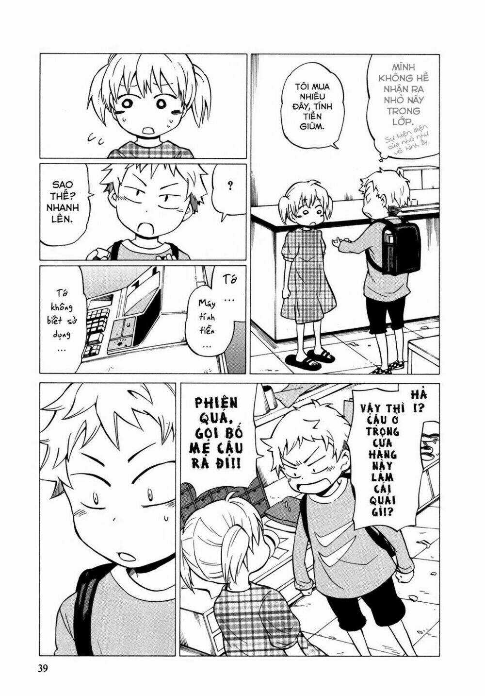 Yuuyake Rocket Pencil Chapter 8 trang 8