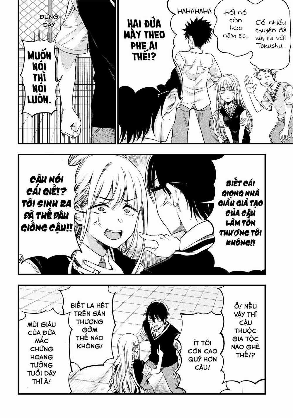 Yuzukawa-San Wa, Sasshite Hoshii Chapter 10 trang 12