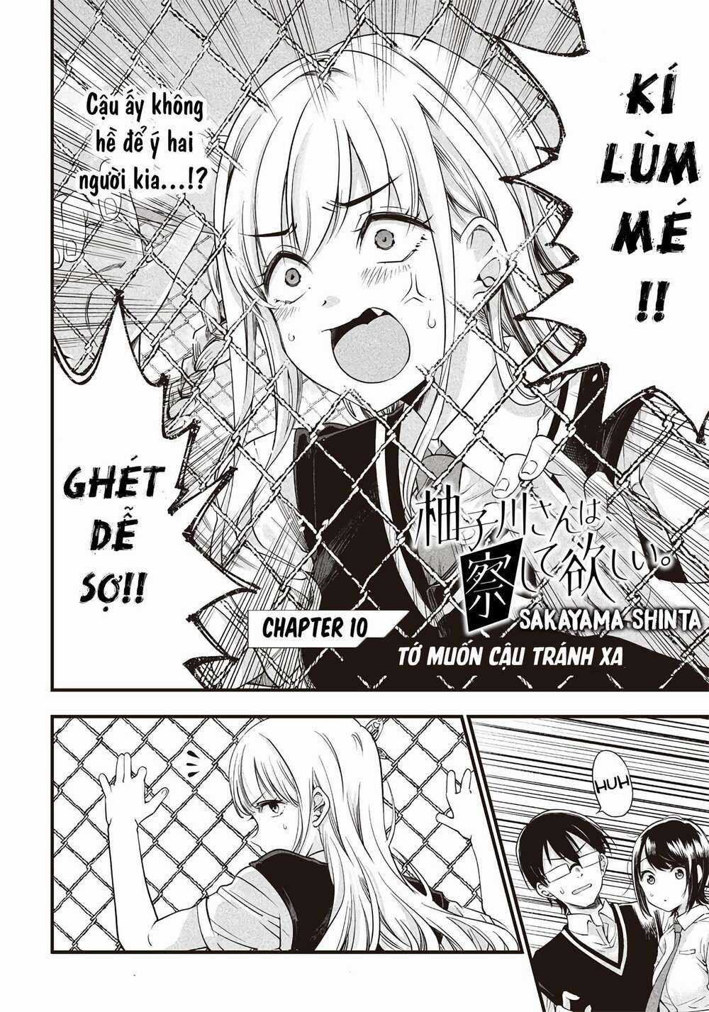 Yuzukawa-San Wa, Sasshite Hoshii Chapter 10 trang 4