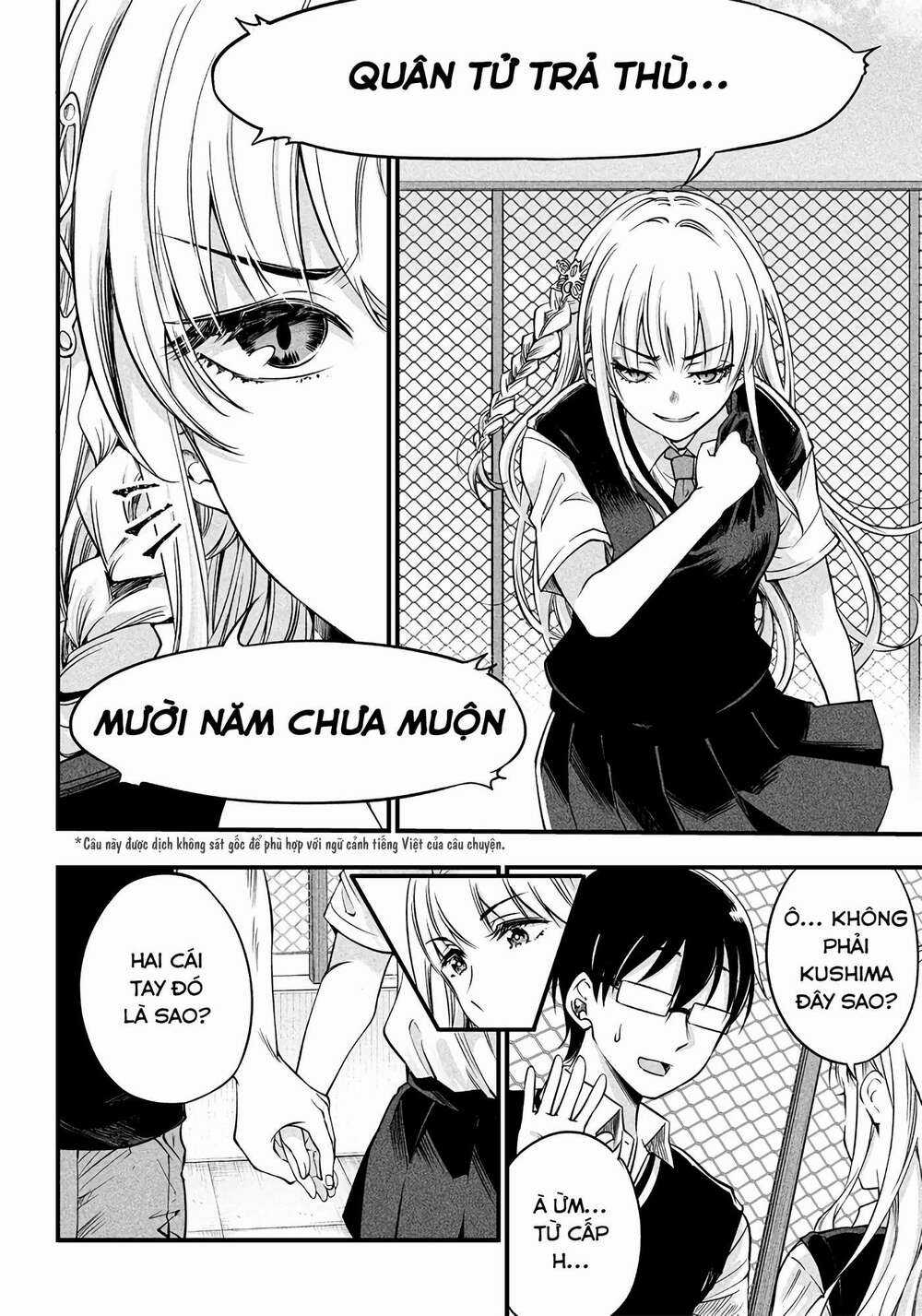 Yuzukawa-San Wa, Sasshite Hoshii Chapter 10 trang 6