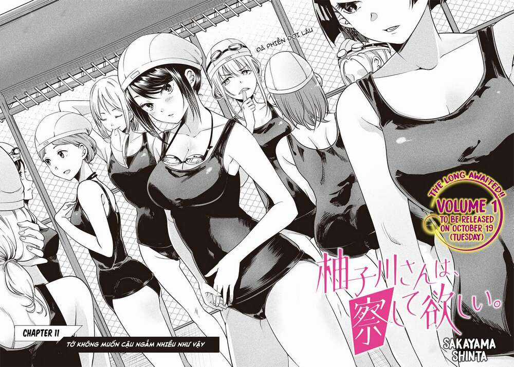 Yuzukawa-San Wa, Sasshite Hoshii Chapter 11 trang 1