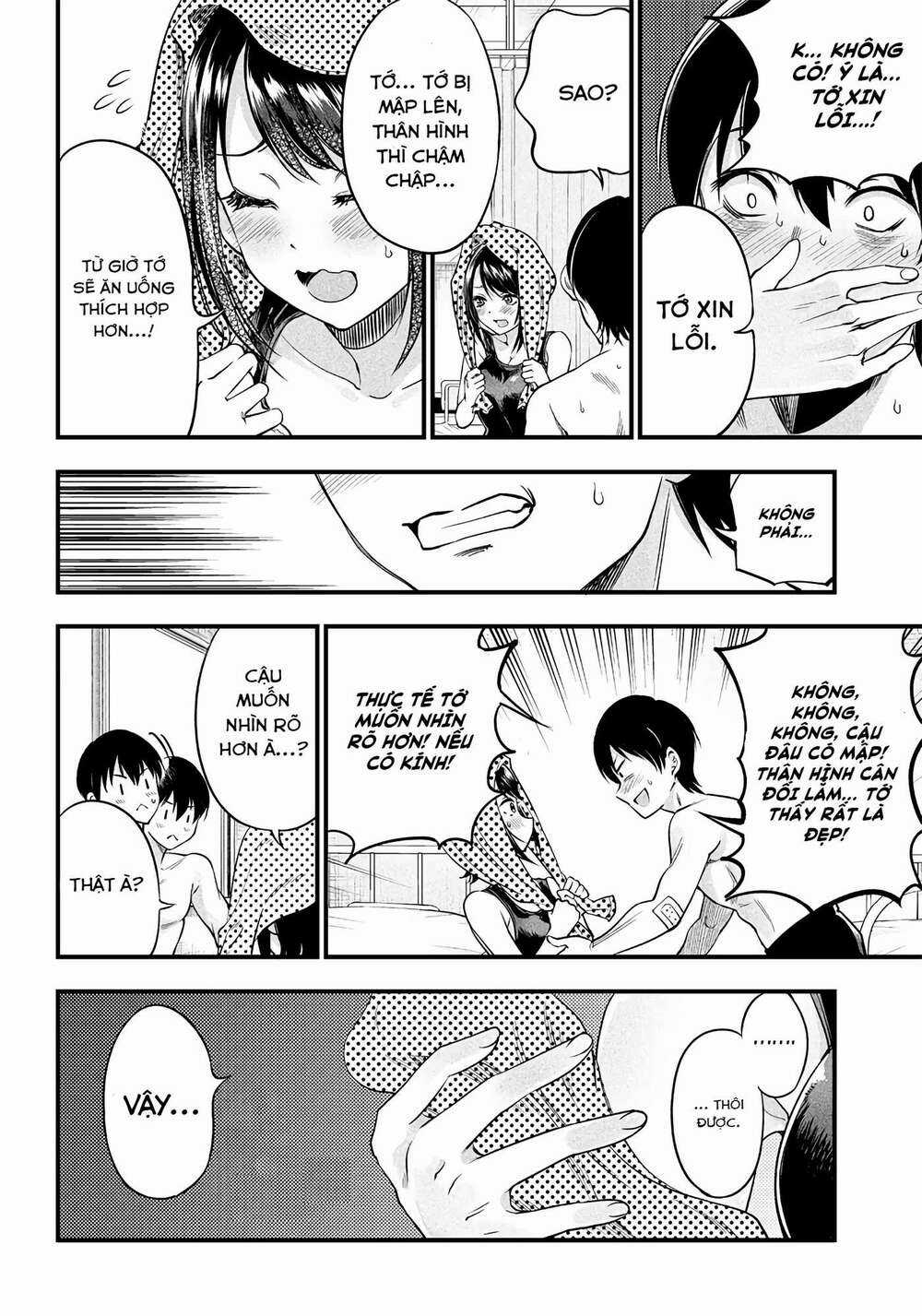 Yuzukawa-San Wa, Sasshite Hoshii Chapter 11 trang 12