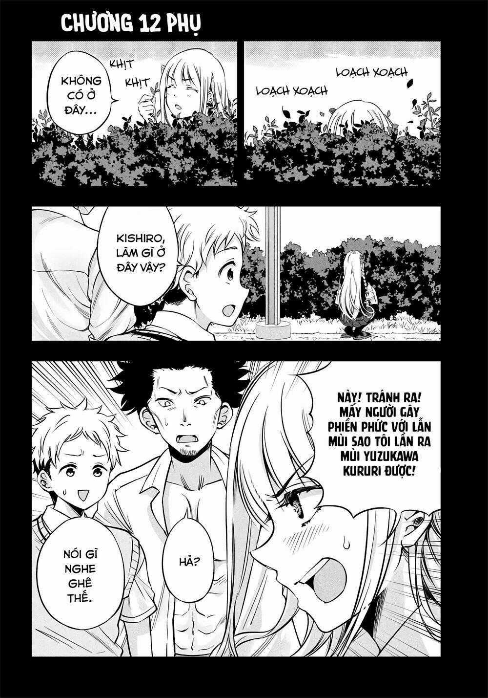 Yuzukawa-San Wa, Sasshite Hoshii Chapter 12.5 trang 1
