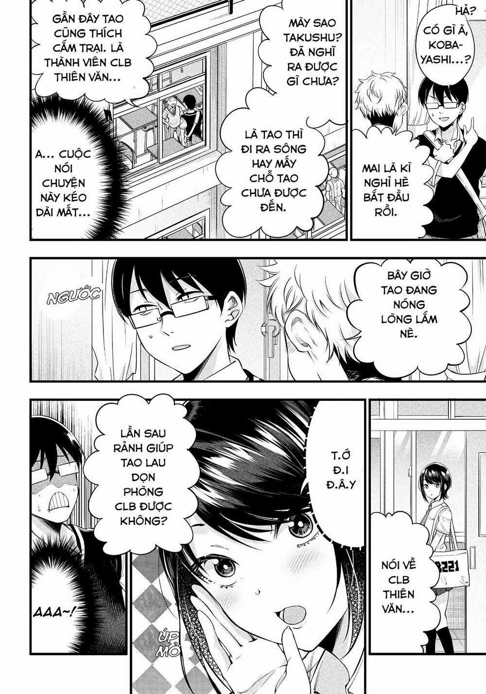 Yuzukawa-San Wa, Sasshite Hoshii Chapter 12 trang 5