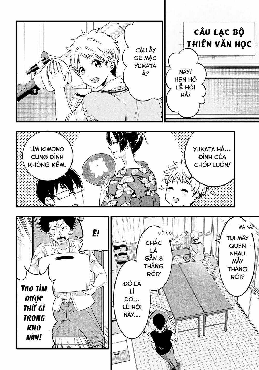 Yuzukawa-San Wa, Sasshite Hoshii Chapter 15 trang 4