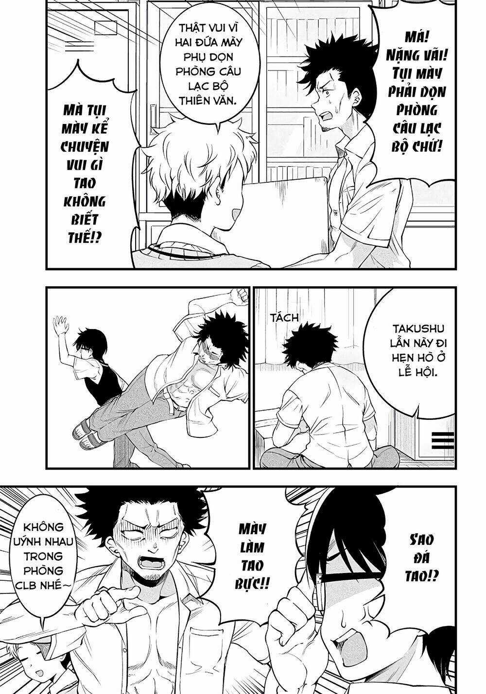 Yuzukawa-San Wa, Sasshite Hoshii Chapter 15 trang 5