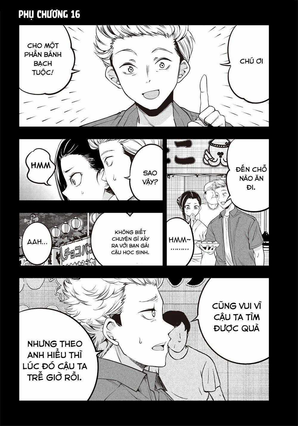 Yuzukawa-San Wa, Sasshite Hoshii Chapter 16.5 trang 0