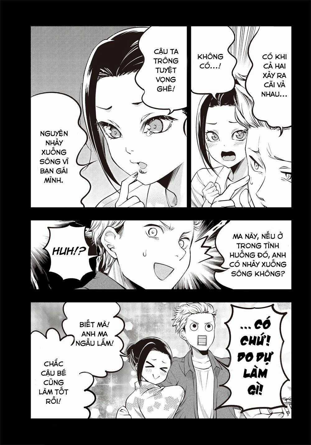 Yuzukawa-San Wa, Sasshite Hoshii Chapter 16.5 trang 1