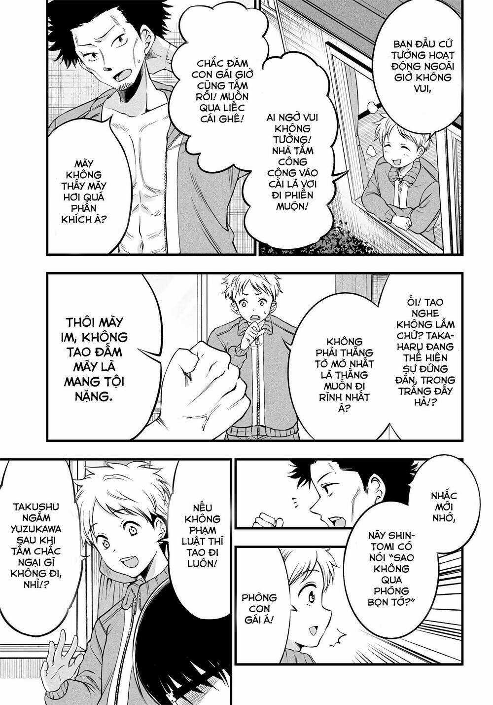 Yuzukawa-San Wa, Sasshite Hoshii Chapter 19 trang 13