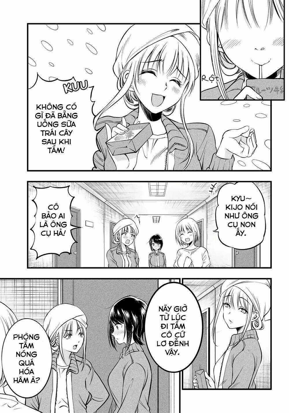 Yuzukawa-San Wa, Sasshite Hoshii Chapter 19 trang 15