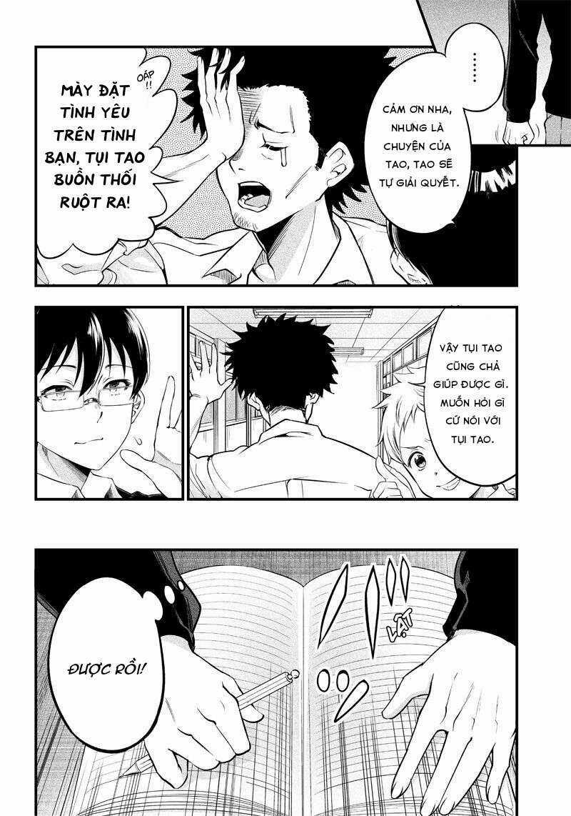 Yuzukawa-San Wa, Sasshite Hoshii Chapter 2 trang 3