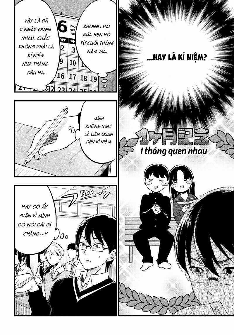 Yuzukawa-San Wa, Sasshite Hoshii Chapter 2 trang 5