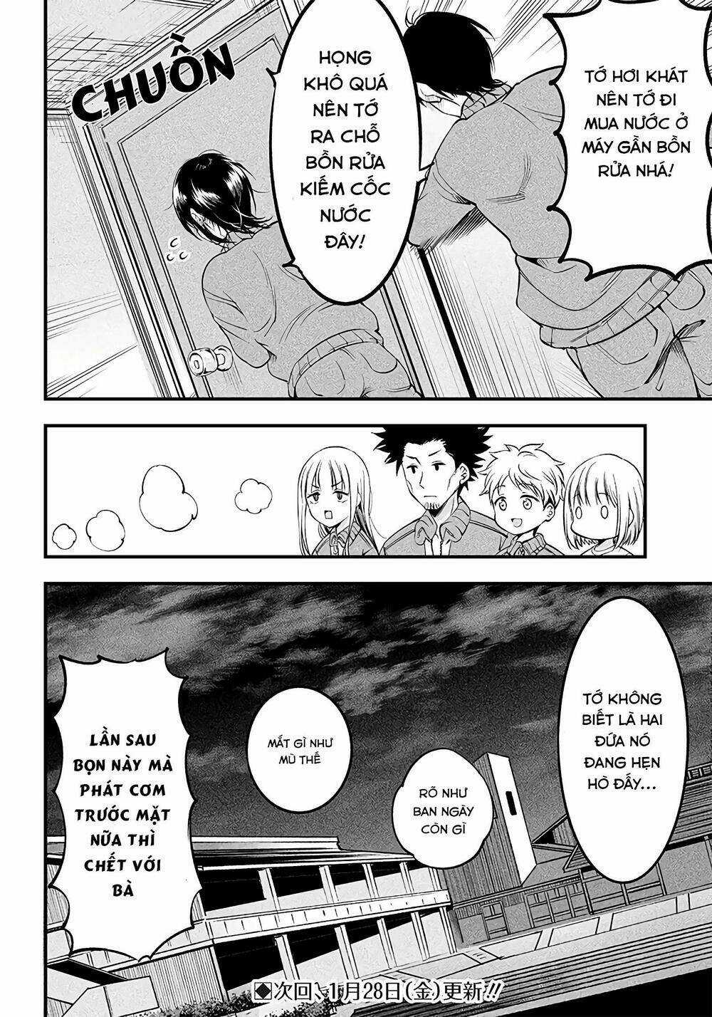 Yuzukawa-San Wa, Sasshite Hoshii Chapter 20 trang 17