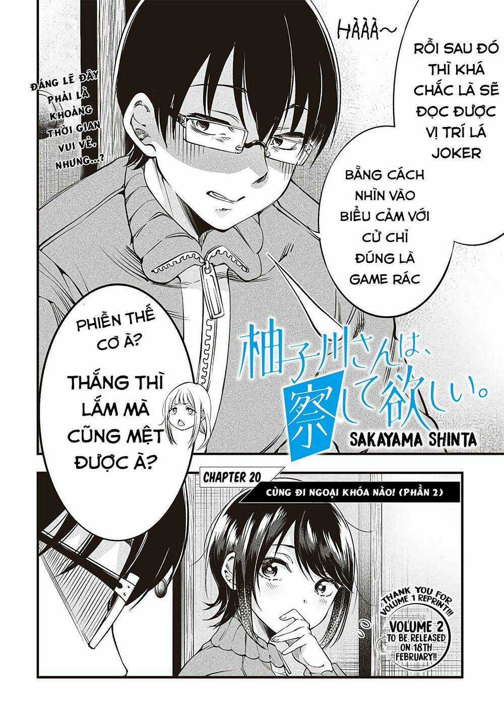 Yuzukawa-San Wa, Sasshite Hoshii Chapter 20 trang 2