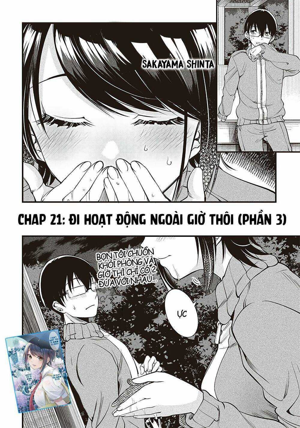 Yuzukawa-San Wa, Sasshite Hoshii Chapter 21 trang 2