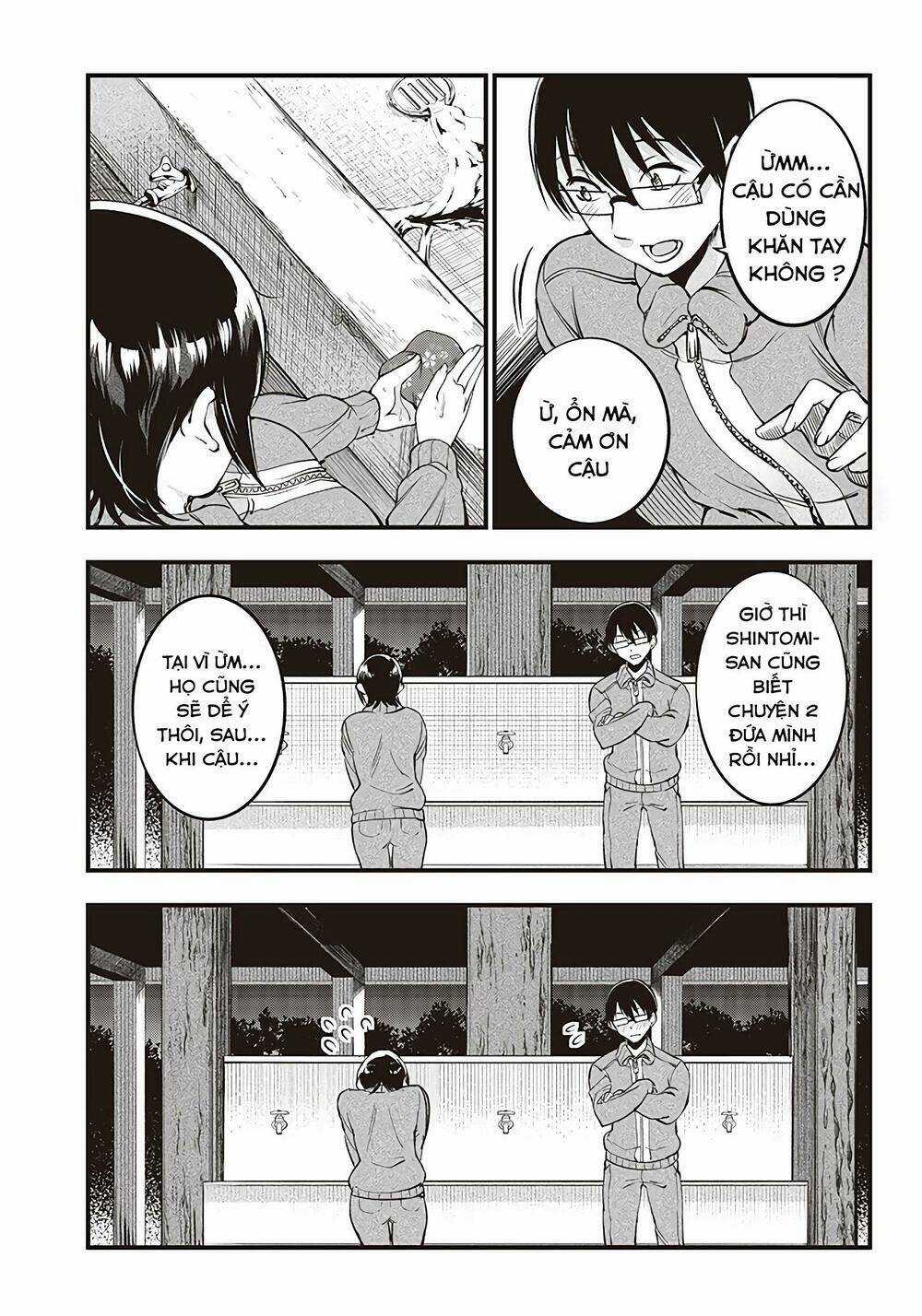 Yuzukawa-San Wa, Sasshite Hoshii Chapter 21 trang 3
