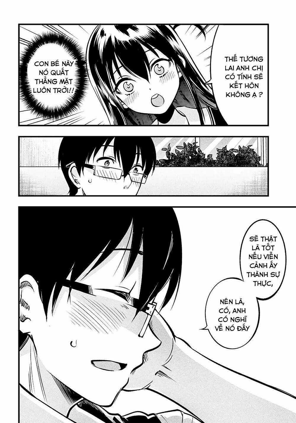 Yuzukawa-San Wa, Sasshite Hoshii Chapter 22 trang 17