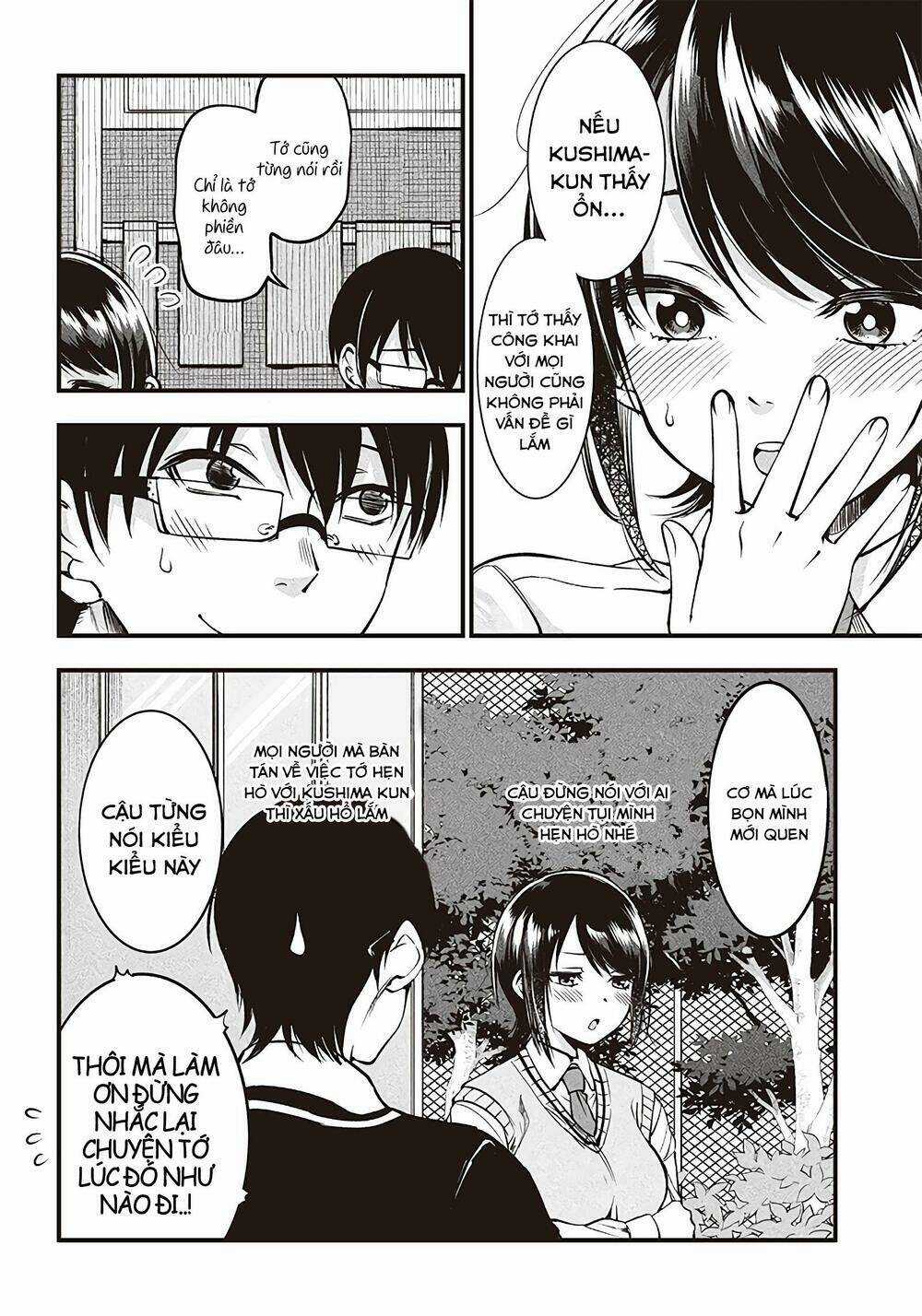 Yuzukawa-San Wa, Sasshite Hoshii Chapter 22 trang 3