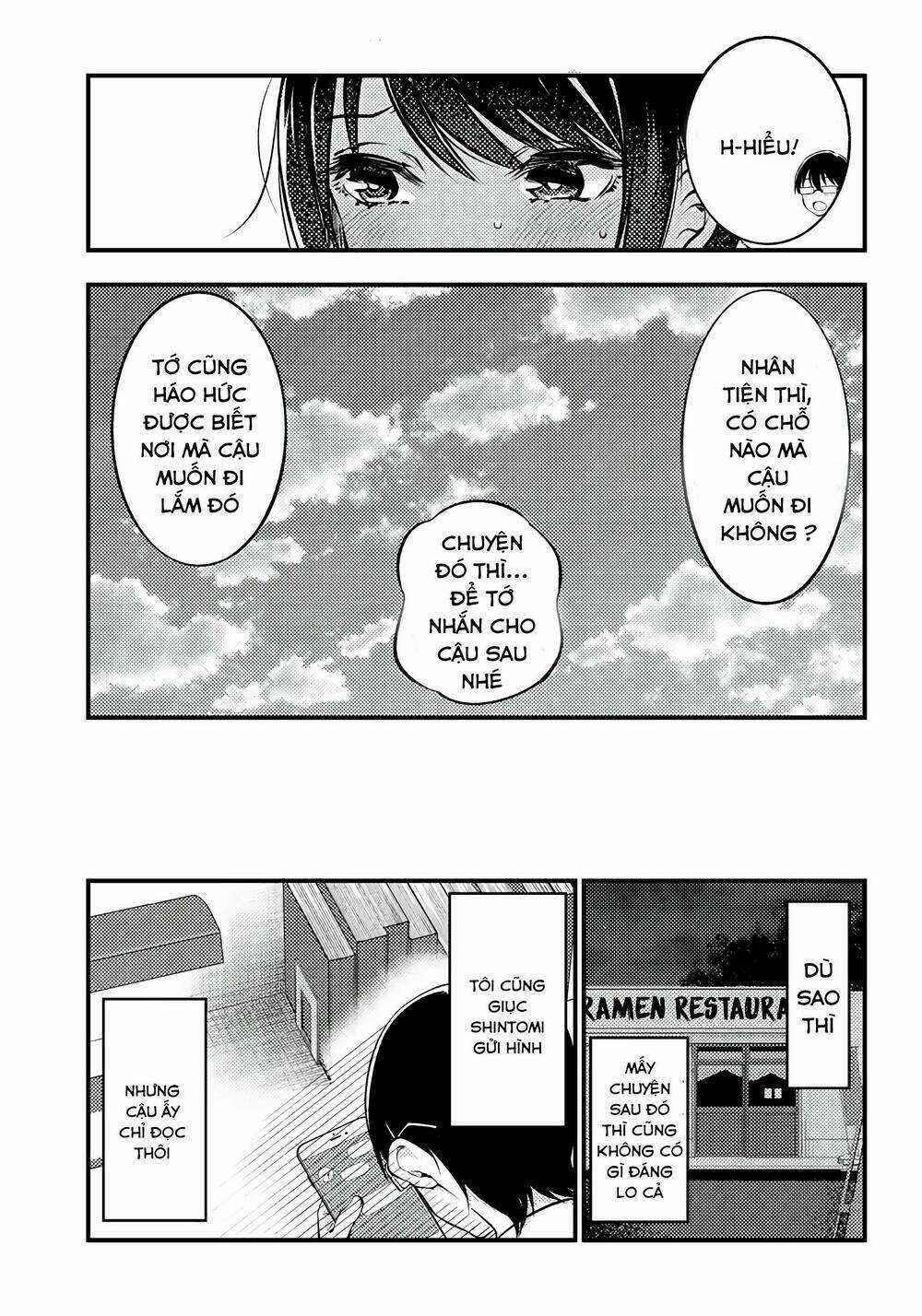 Yuzukawa-San Wa, Sasshite Hoshii Chapter 23 trang 17