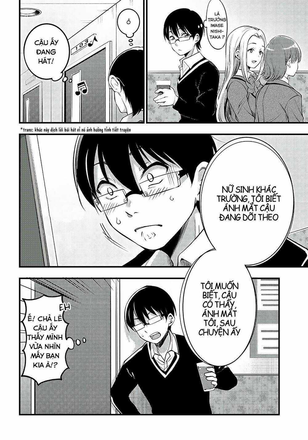 Yuzukawa-San Wa, Sasshite Hoshii Chapter 24 trang 15