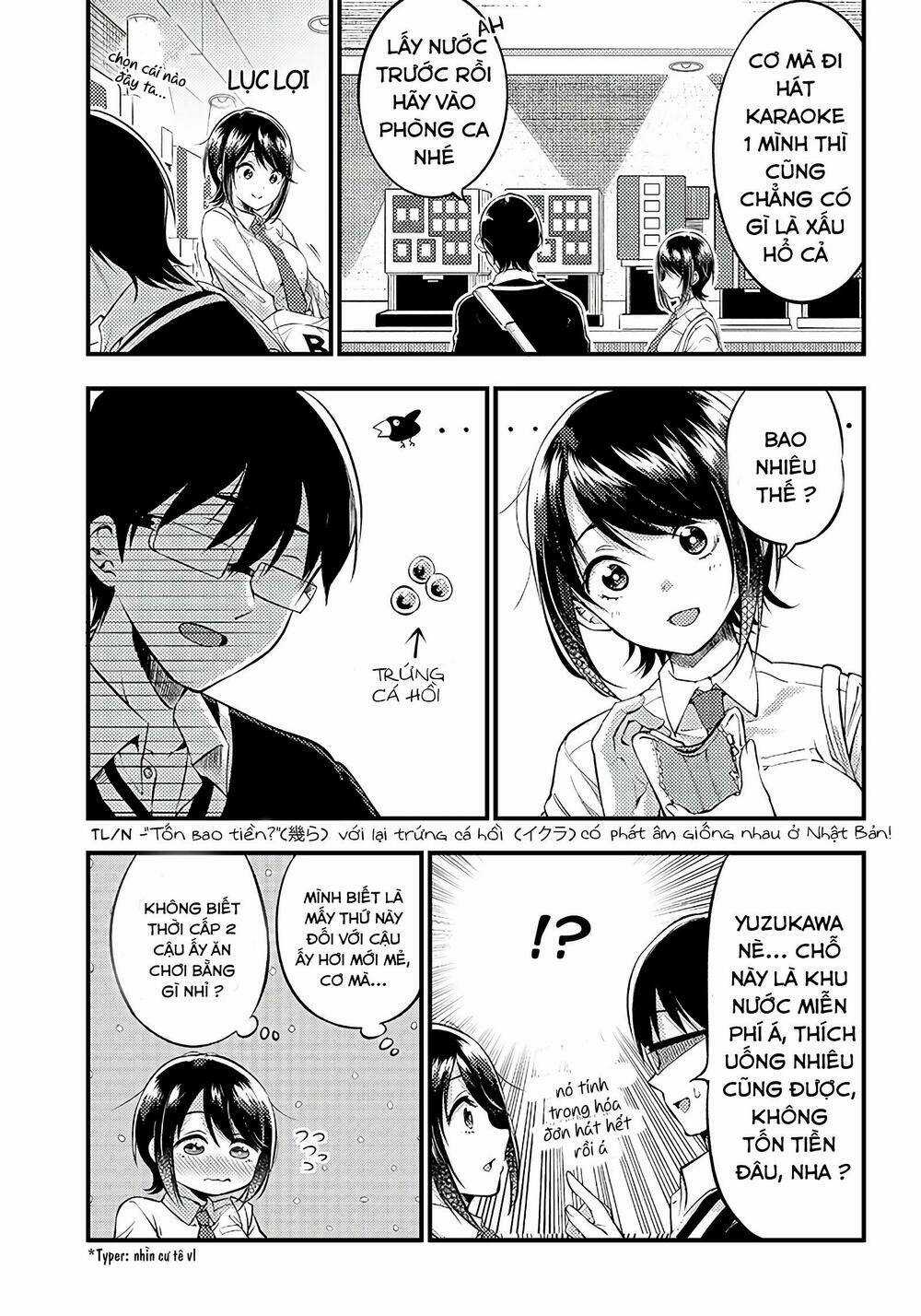 Yuzukawa-San Wa, Sasshite Hoshii Chapter 24 trang 6