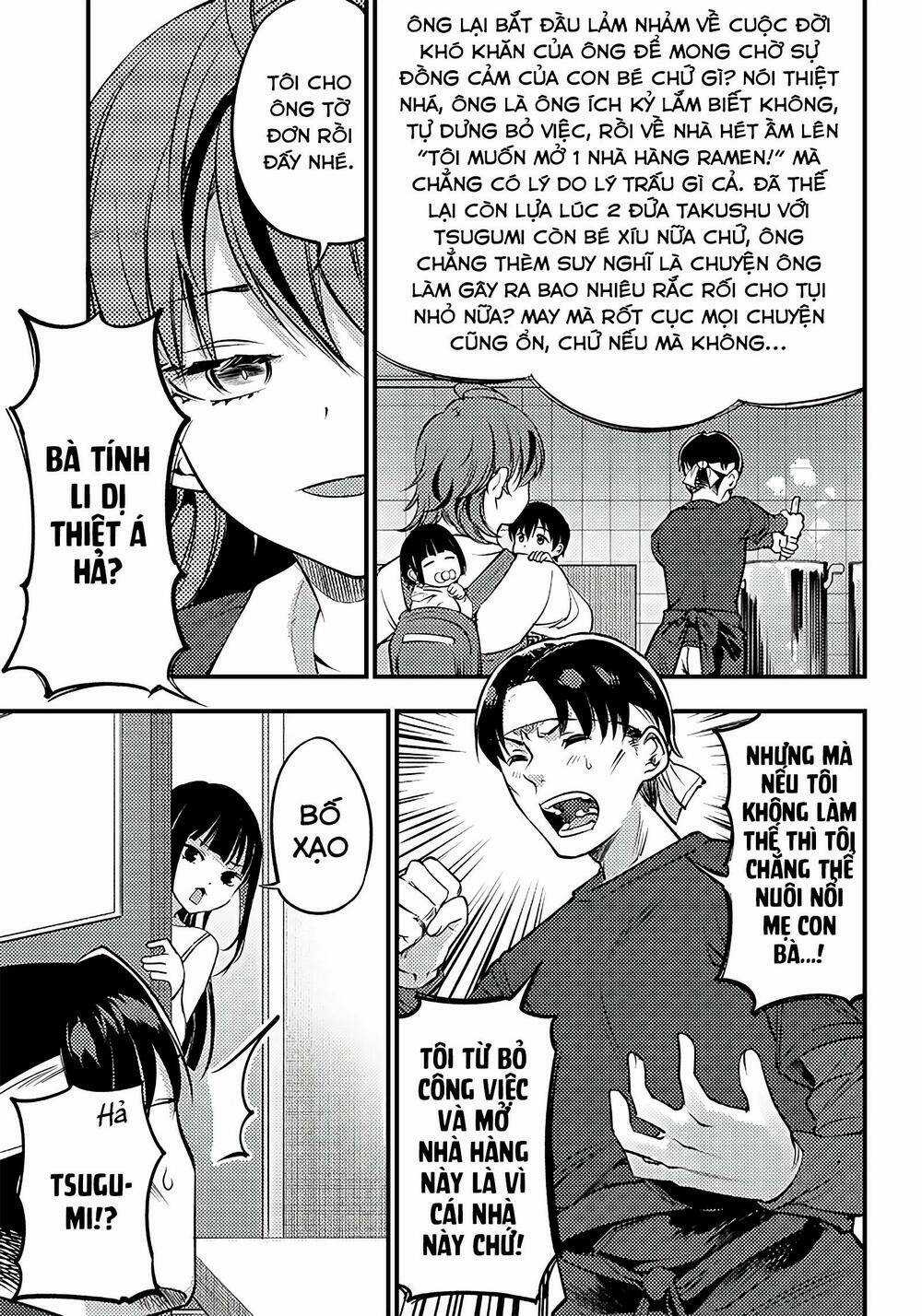 Yuzukawa-San Wa, Sasshite Hoshii Chapter 25 trang 15