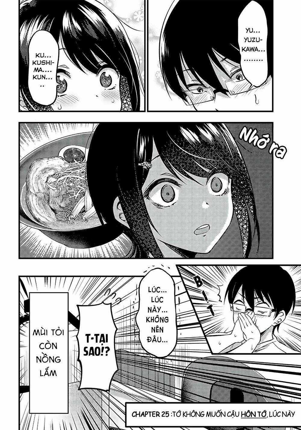 Yuzukawa-San Wa, Sasshite Hoshii Chapter 25 trang 22