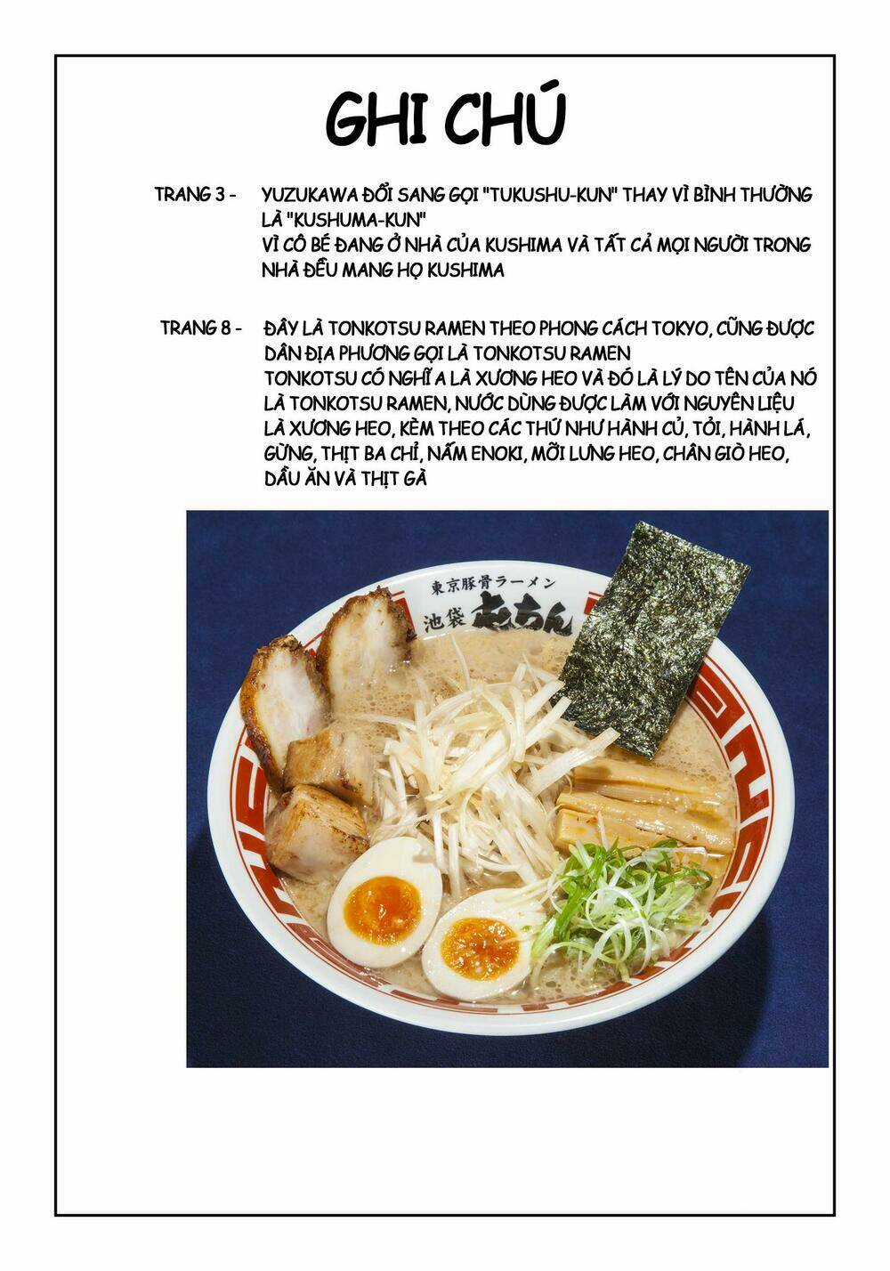 Yuzukawa-San Wa, Sasshite Hoshii Chapter 25 trang 23