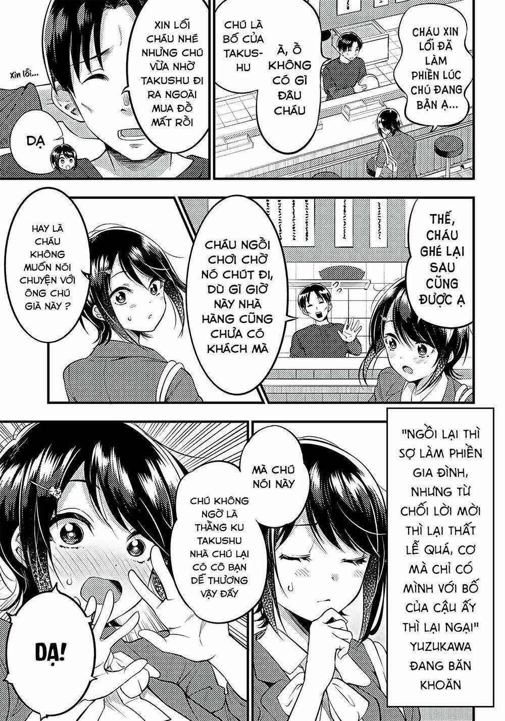 Yuzukawa-San Wa, Sasshite Hoshii Chapter 25 trang 5