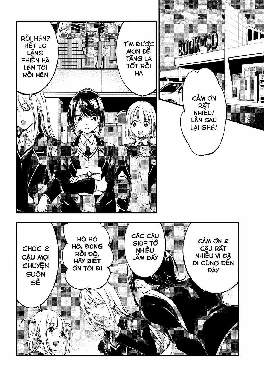 Yuzukawa-San Wa, Sasshite Hoshii Chapter 27 trang 12