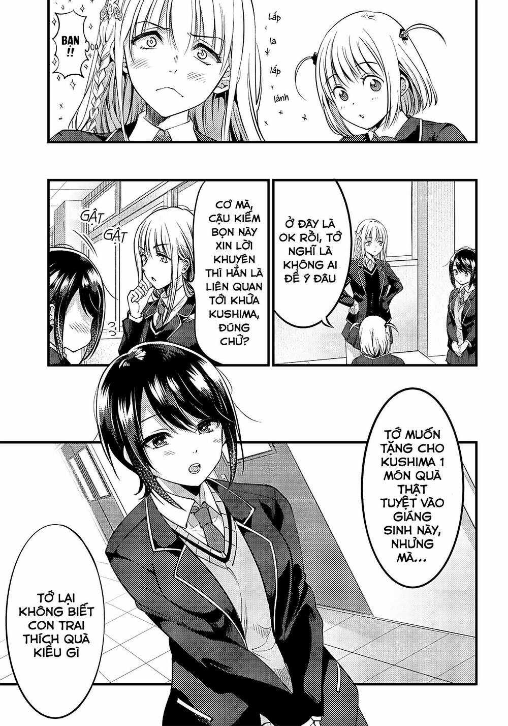 Yuzukawa-San Wa, Sasshite Hoshii Chapter 27 trang 5