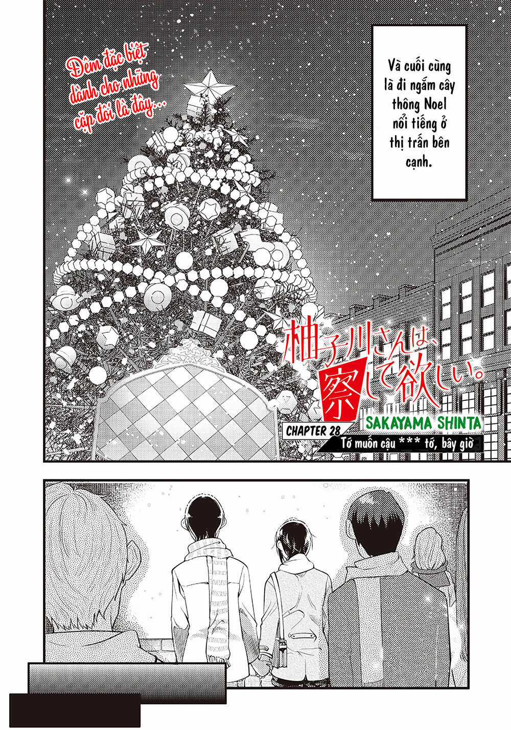Yuzukawa-San Wa, Sasshite Hoshii Chapter 28 trang 2