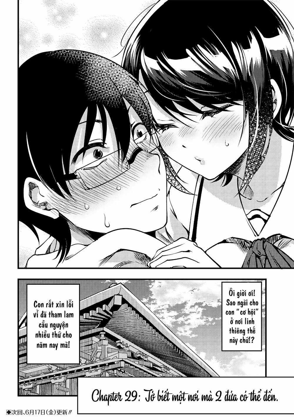 Yuzukawa-San Wa, Sasshite Hoshii Chapter 29 trang 10