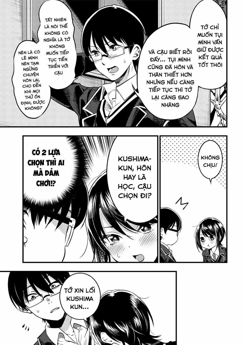 Yuzukawa-San Wa, Sasshite Hoshii Chapter 30 trang 14