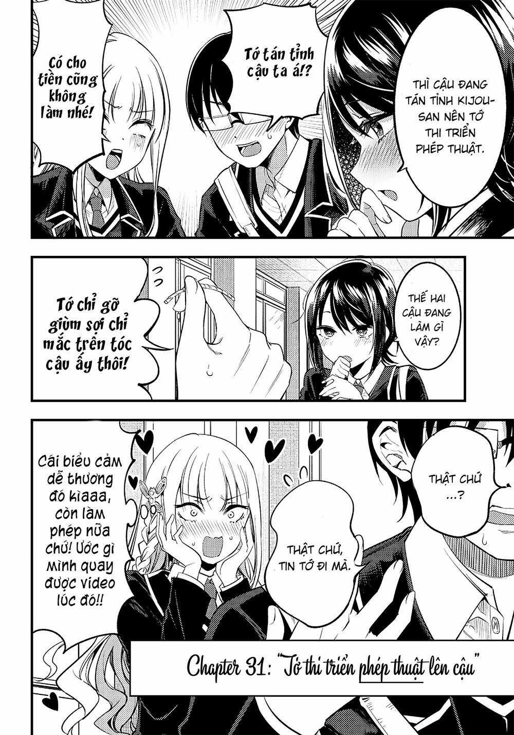 Yuzukawa-San Wa, Sasshite Hoshii Chapter 31 trang 16