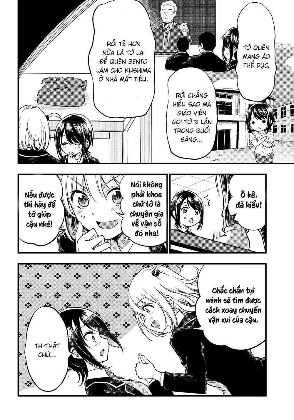 Yuzukawa-San Wa, Sasshite Hoshii Chapter 31 trang 6