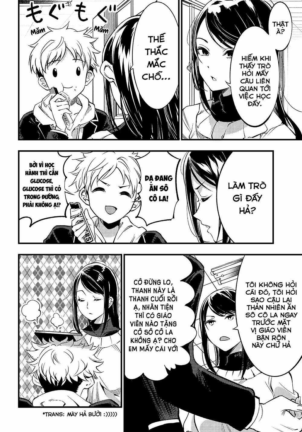 Yuzukawa-San Wa, Sasshite Hoshii Chapter 32 trang 6