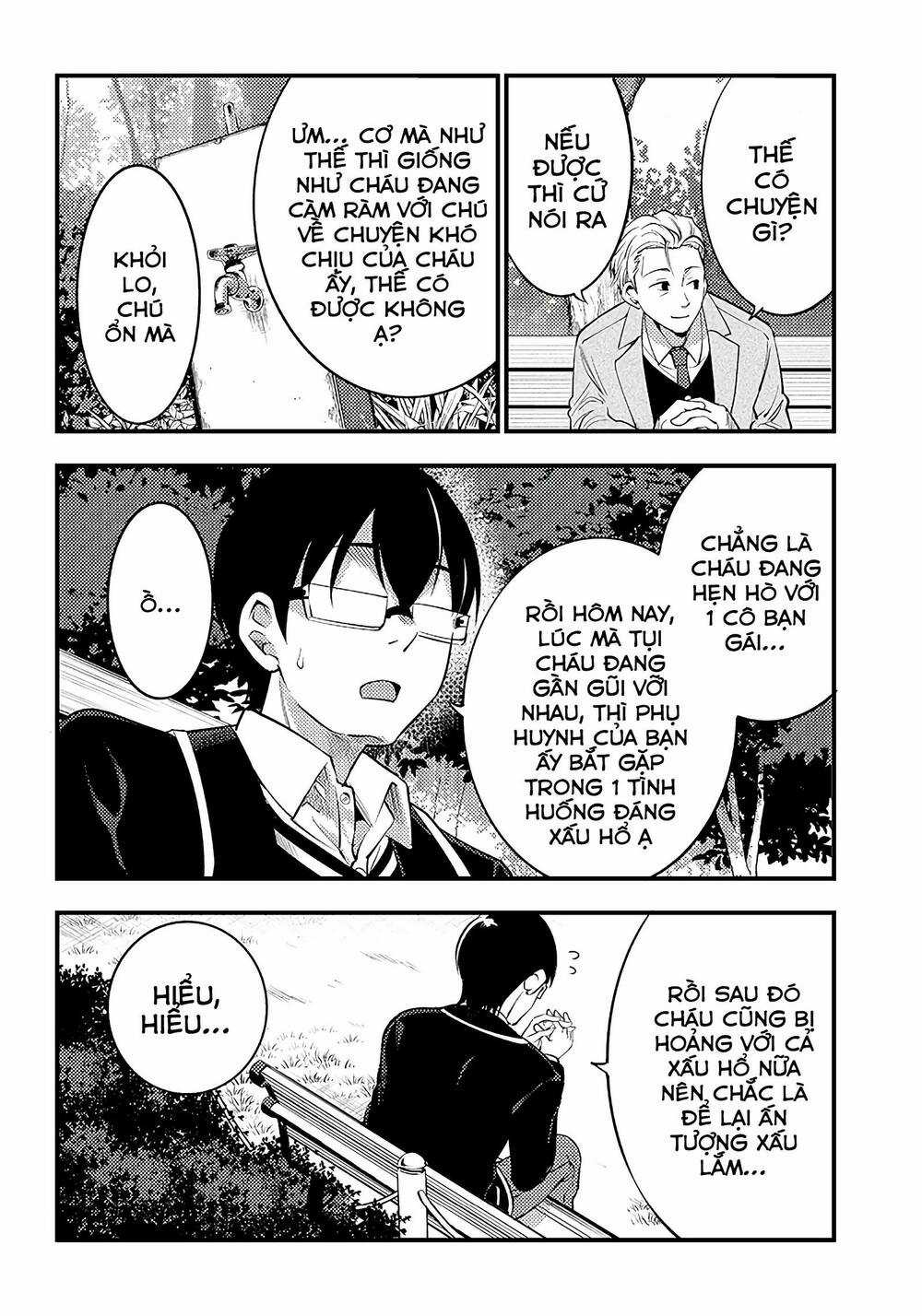 Yuzukawa-San Wa, Sasshite Hoshii Chapter 33 trang 12