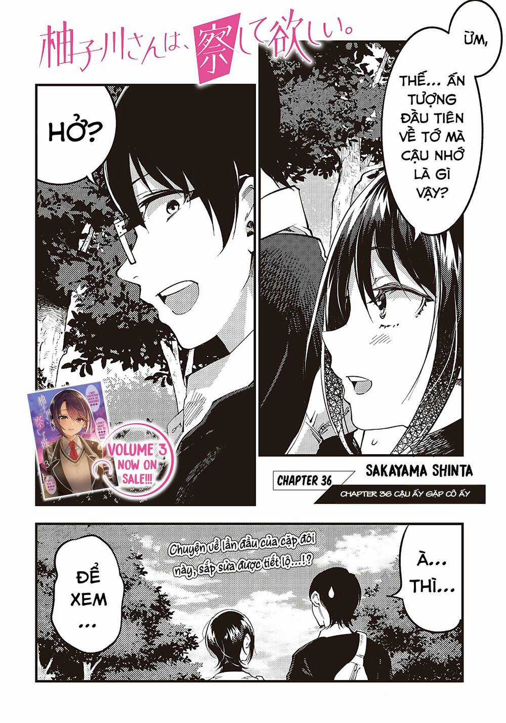 Yuzukawa-San Wa, Sasshite Hoshii Chapter 36 trang 2