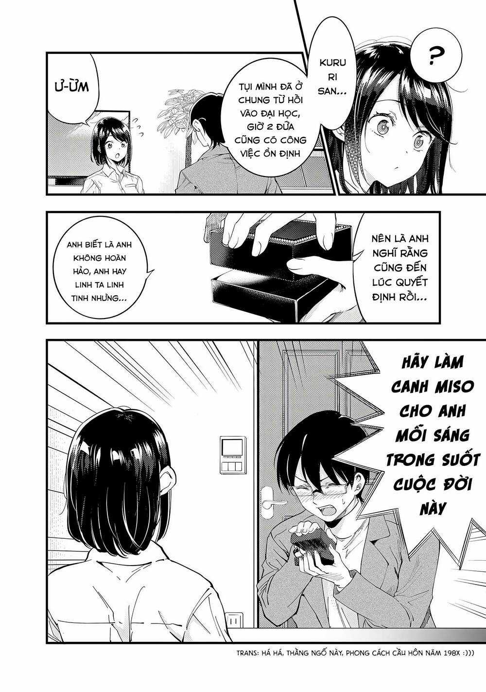 Yuzukawa-San Wa, Sasshite Hoshii Chapter 38 trang 12