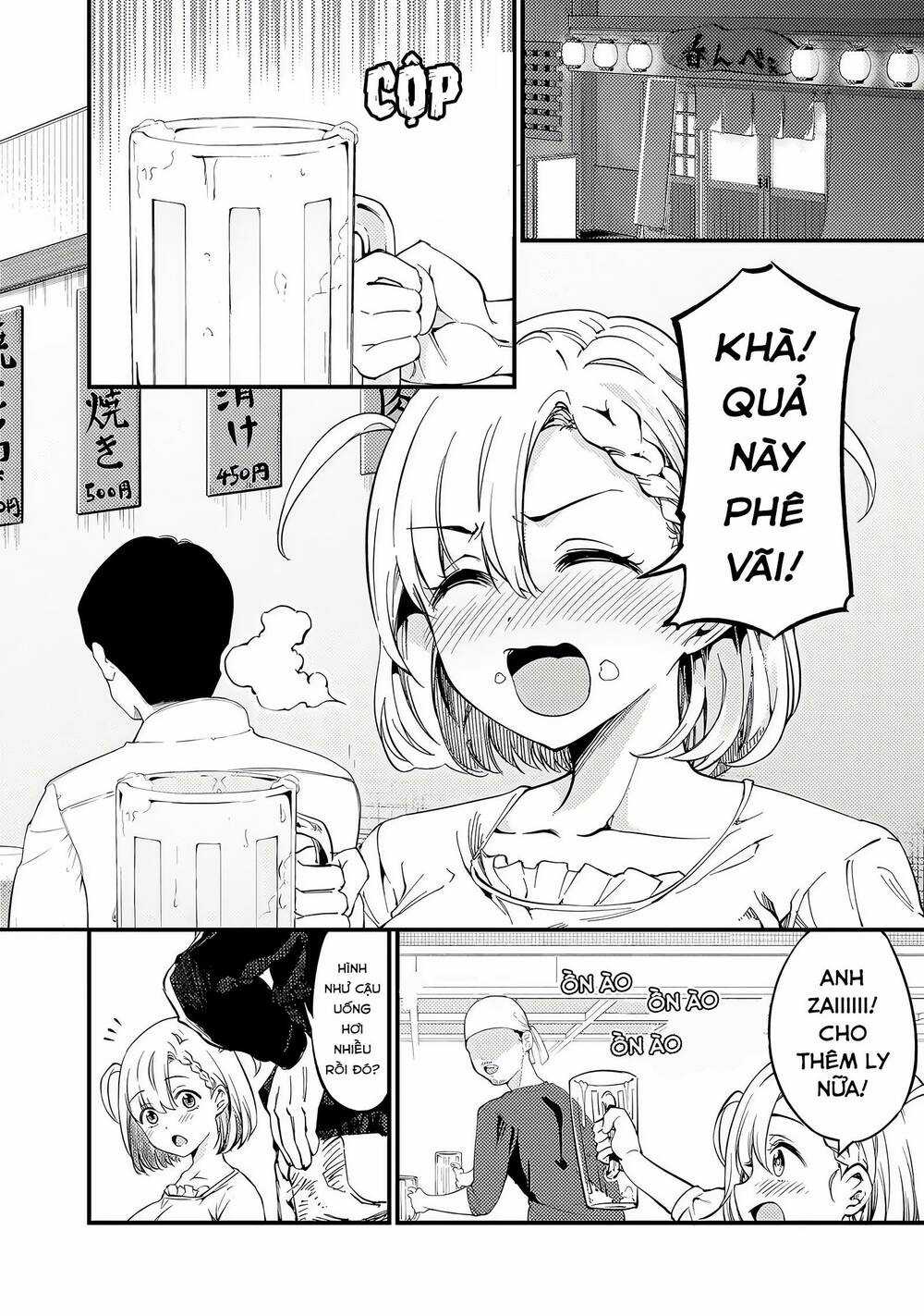Yuzukawa-San Wa, Sasshite Hoshii Chapter 38 trang 2