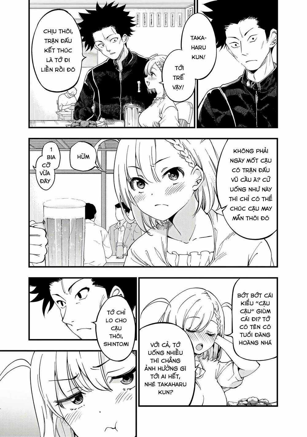Yuzukawa-San Wa, Sasshite Hoshii Chapter 38 trang 3