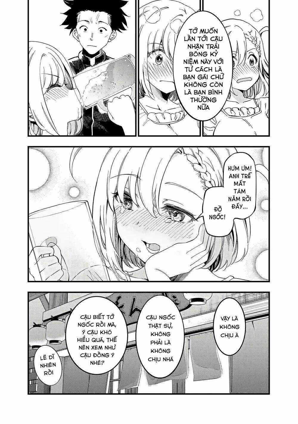 Yuzukawa-San Wa, Sasshite Hoshii Chapter 38 trang 5
